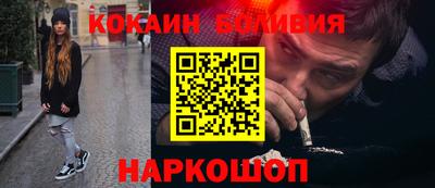 MESCALINE Нягань