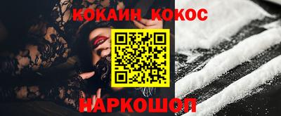 дистиллят марихуана Обь