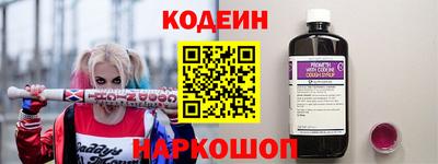 дистиллят марихуана Обь