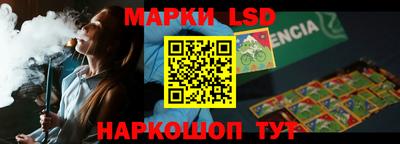 дистиллят марихуана Обь