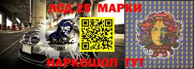 дистиллят марихуана Обь