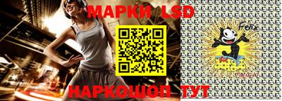 марихуана Обнинск