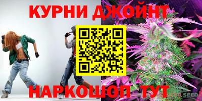 MESCALINE Нягань