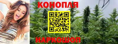 MESCALINE Нягань