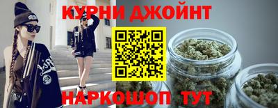MESCALINE Нягань