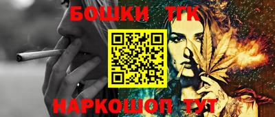 MESCALINE Нягань