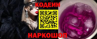 дистиллят марихуана Обь