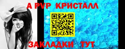 марихуана Обнинск