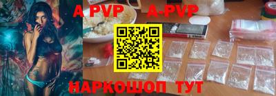 дистиллят марихуана Обь