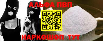 MESCALINE Нягань