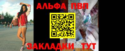 дистиллят марихуана Обь