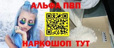 MESCALINE Нягань