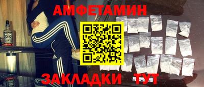 марихуана Обнинск