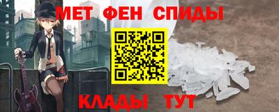 марихуана Обнинск