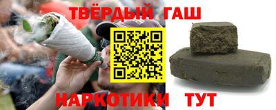 MESCALINE Нягань