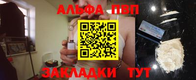 дистиллят марихуана Обь