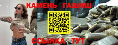 MESCALINE Нягань