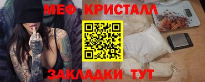 дистиллят марихуана Обь