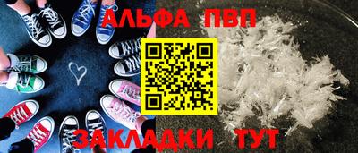 MESCALINE Нягань